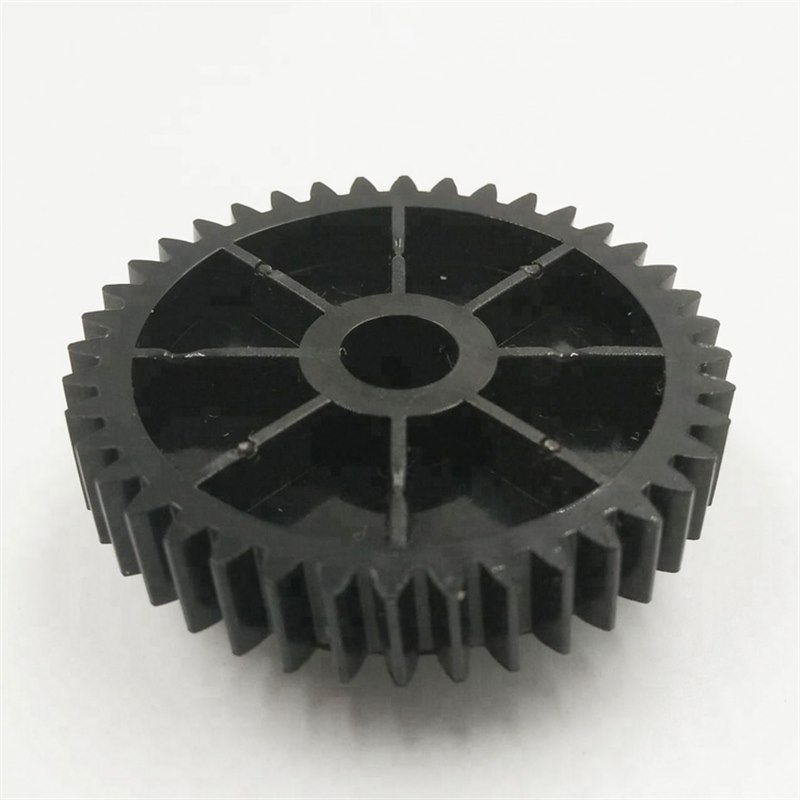 Custom Injection Molded Parts & Gears